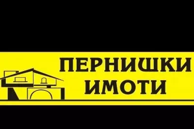 Агенция за недвижими имоти от Управление на имоти София 141