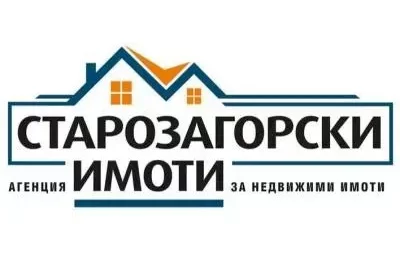Агенция за недвижими имоти от Управление на имоти София 160