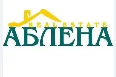 Агенция за недвижими имоти от Управление на имоти София 28